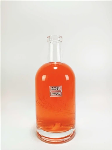 700ml Glass Brandy Bottle